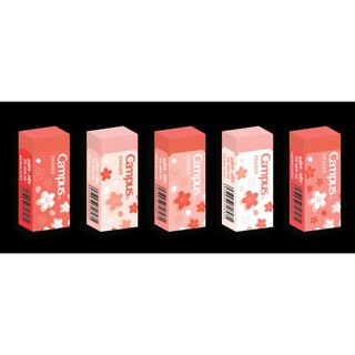 Gôm - Tẩy Campus ( Sakura / Line Field / Kawaii / Meo )