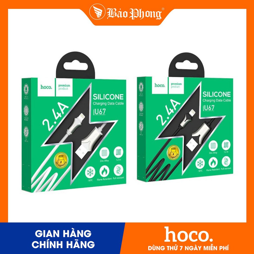CÁP SẠC LIGHTNING HOCO U67