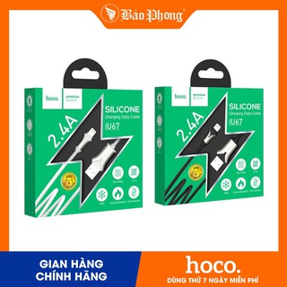 CÁP SẠC LIGHTNING HOCO U67