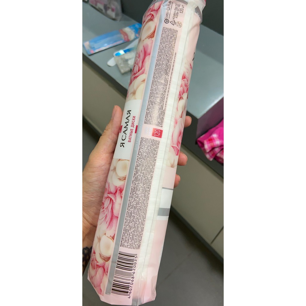 Bông tẩy trang Nga "Tôi Là Nhất" gói 120 miếng . | BigBuy360 - bigbuy360.vn