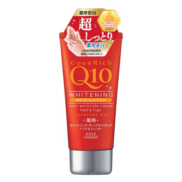 KOSE-Kem dưỡng da tay Q10 chống nhăn 80g