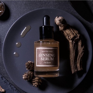 Serum Hồng Sâm I’m From Ginseng Serum 30ml
