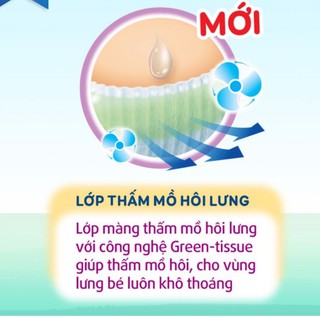 [Tặng 8 Miếng] Tã Quần Bobby Đệm Thấm Lưng Mồ Hôi size M76 miếng
