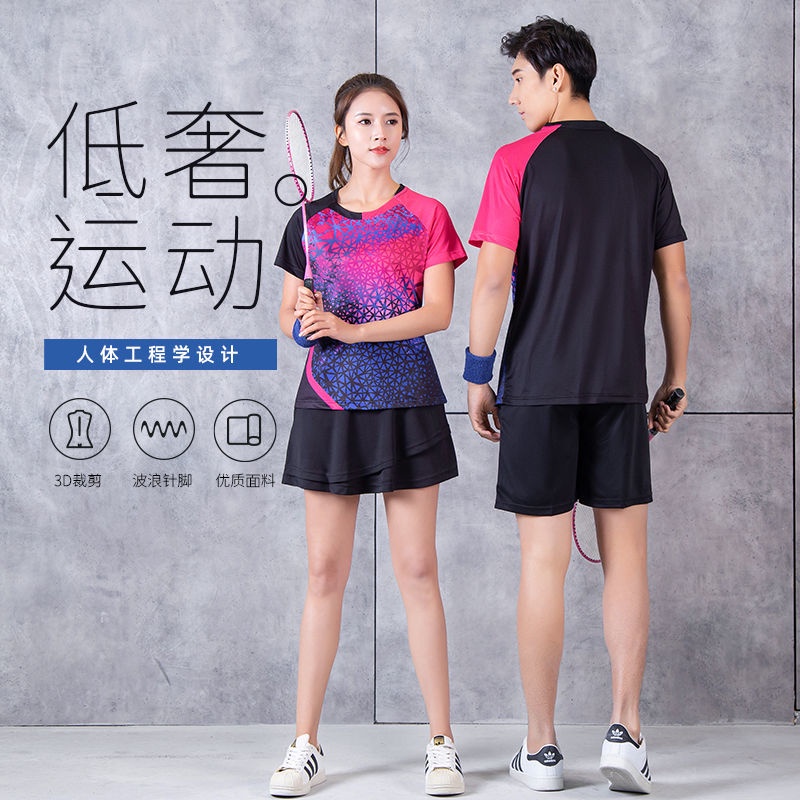 Mới Bộ Trang Phục Chơi tennis / Đánh Cầu Lông / Thể Thao Thấm Hút Mồ Hôi Cho Nam Và Nữ