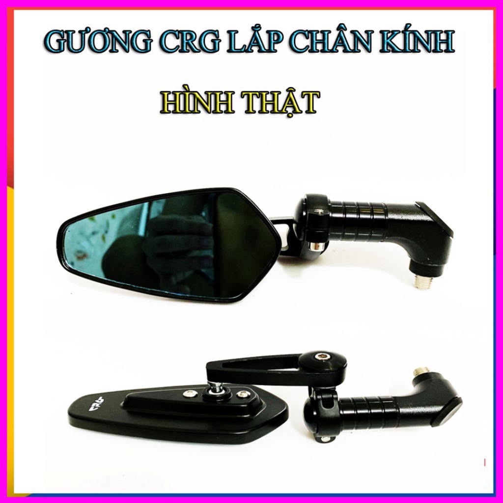 Gương chiếu hậu xe máy, mặt xanh chống chói lóa, thời trang, nhỏ gọn