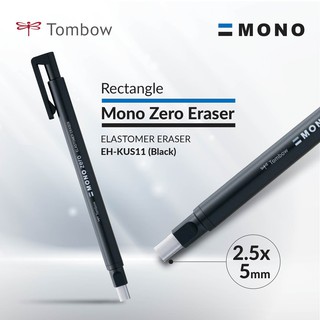 Bút tẩy Mono Zero đầu siêu nhỏ
