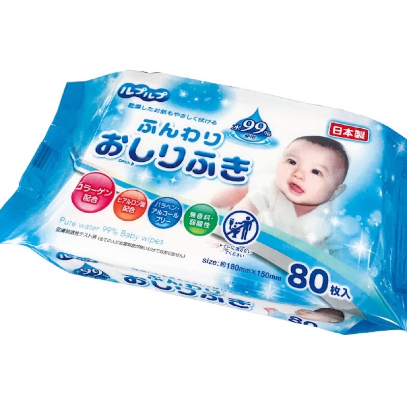 GIẤY ƯỚT 99% NƯỚC TINH KHIẾT LIFE-DO.PLUS LD-210V 80 TỜ