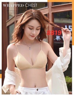 Áo bra nữ 2 dây cài sau
