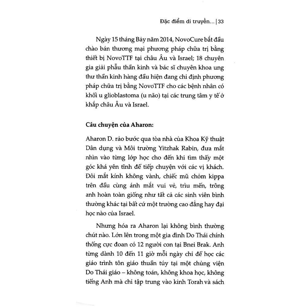 Sách Chủng Tộc Technion