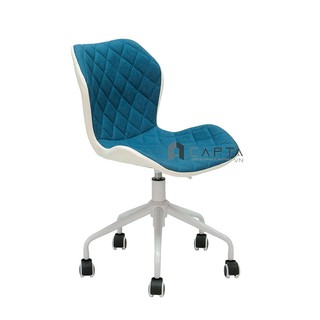 Ghế làm việc nhỏ gọn chân xoay hiện đại CE1001