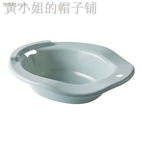 Dụng Cụ Vệ Sinh Vùng Kín Cho Phụ Nữ Mang Thai | BigBuy360 - bigbuy360.vn