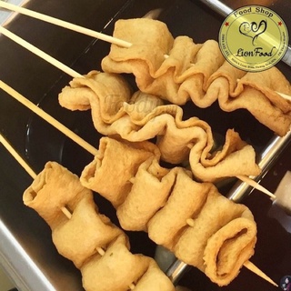 chả cá hàn quốc túi 450g [chỉ ship Hoả tốc nội thành HN]