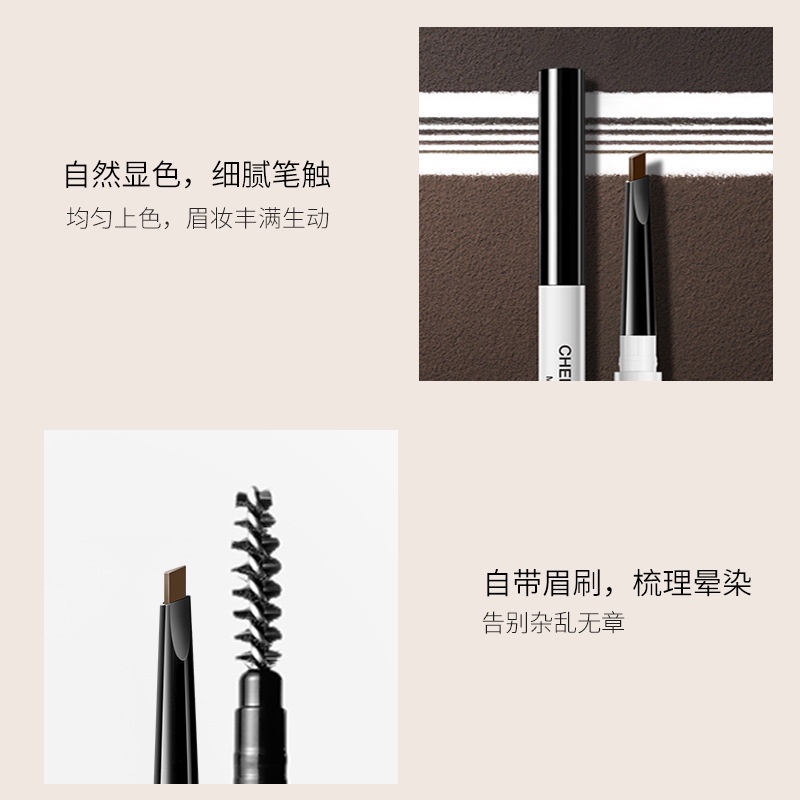 Chì kẻ lông mày MAYCHEER bền màu không thấm nước với 3 màu tùy chọn nội địa Trung