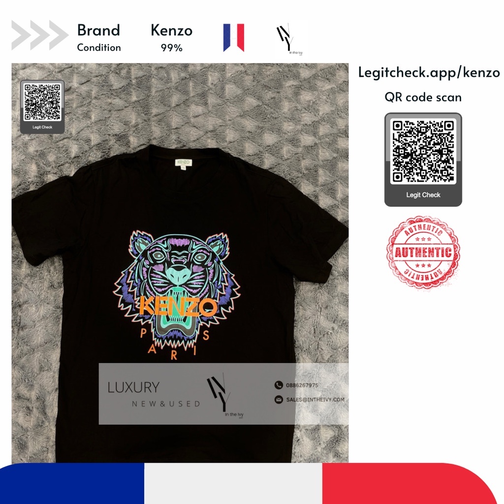 Áo thun nam Kenzo Tiger họa tiết in Hổ chính hãng