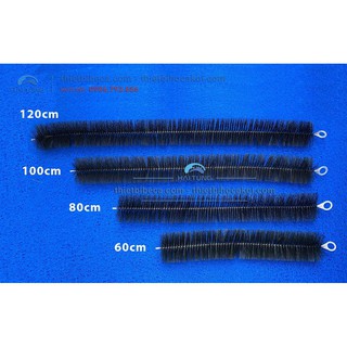 [FREE SHIP] Chổi lọc dành cho hồ Koi để ngăn lắng giữ phân cặn bẩn tối ưu hiệu quả cho hồ Koi