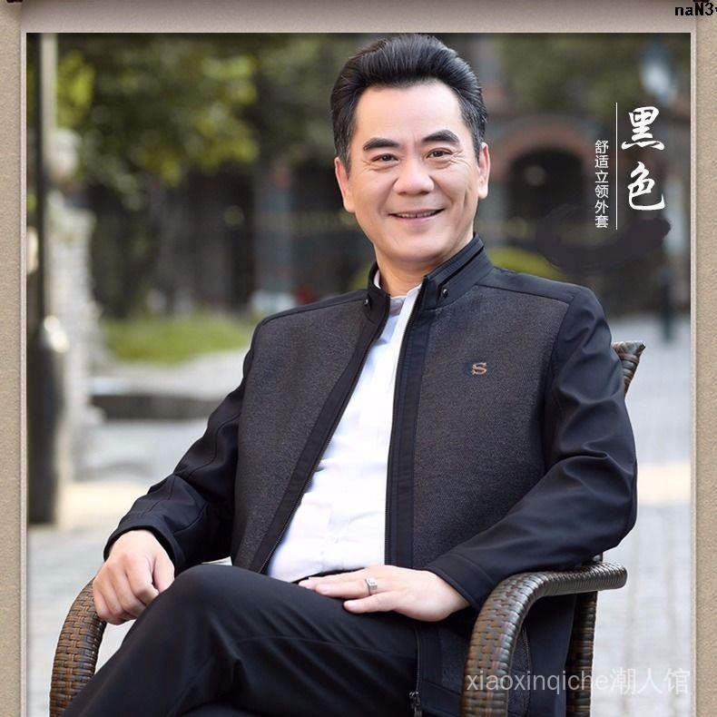 Áo Khoác Vải Mỏng Thời Trang Xuân Thu 2019 Cho Người Trung Niên 50 #8