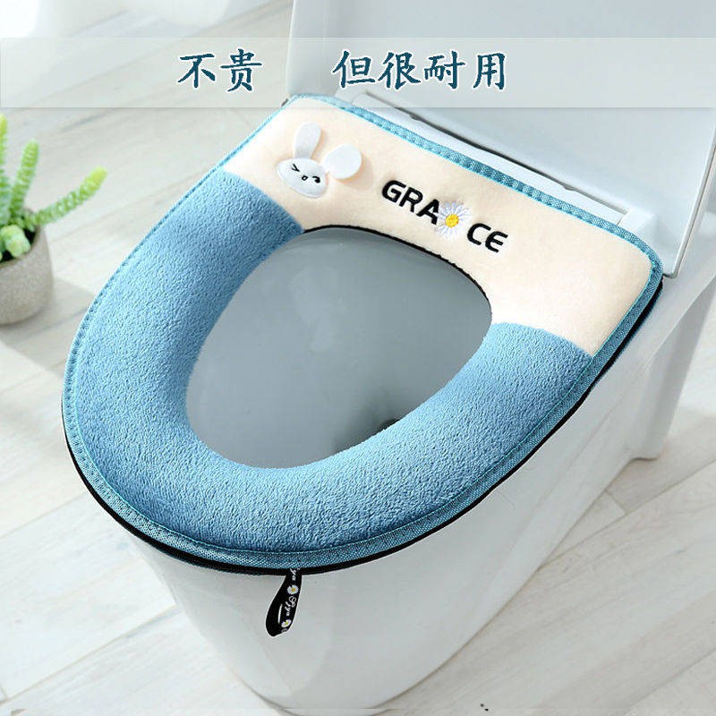 Vỏ Bọc Ghế Ngồi Toilet Bằng Vải Bông Có Khóa Kéo Họa Tiết Hoạt Hình Chống Thấm Nước