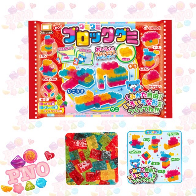 Popin làm kẹo dẻo Pochi Pochi Gummy 🍭