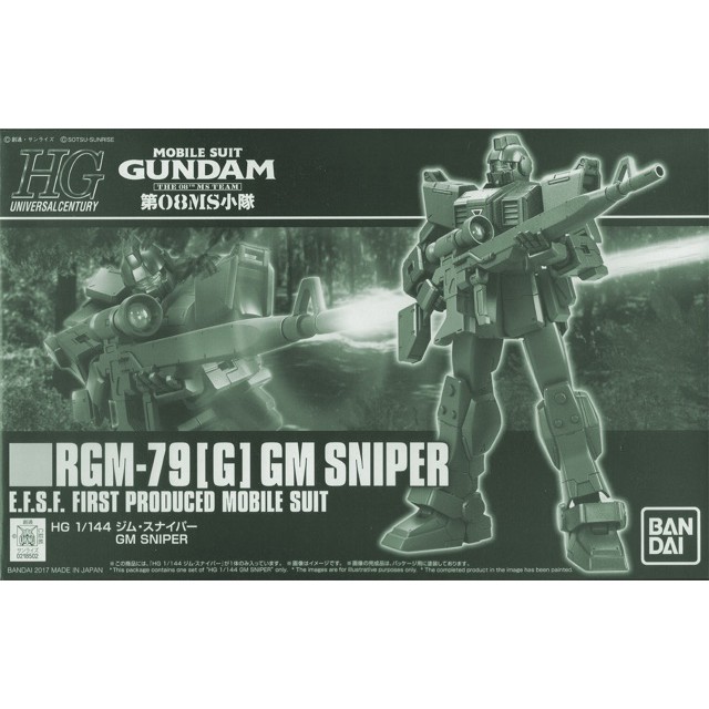 Mô hình lắp ráp Gundam HG UC GM Sniper (P-bandai)