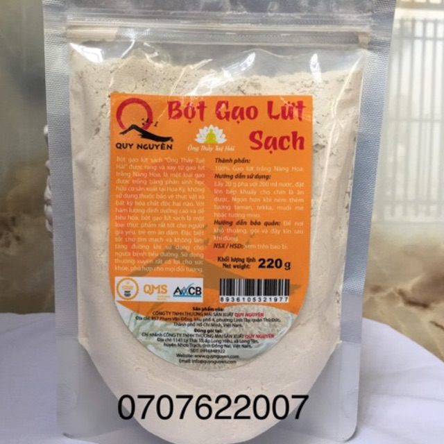 Bột gạo lứt trắng Quy Nguyên 220g