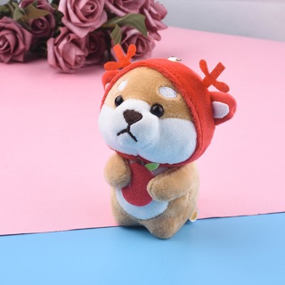 Móc khoá gấu bông đáng yêu