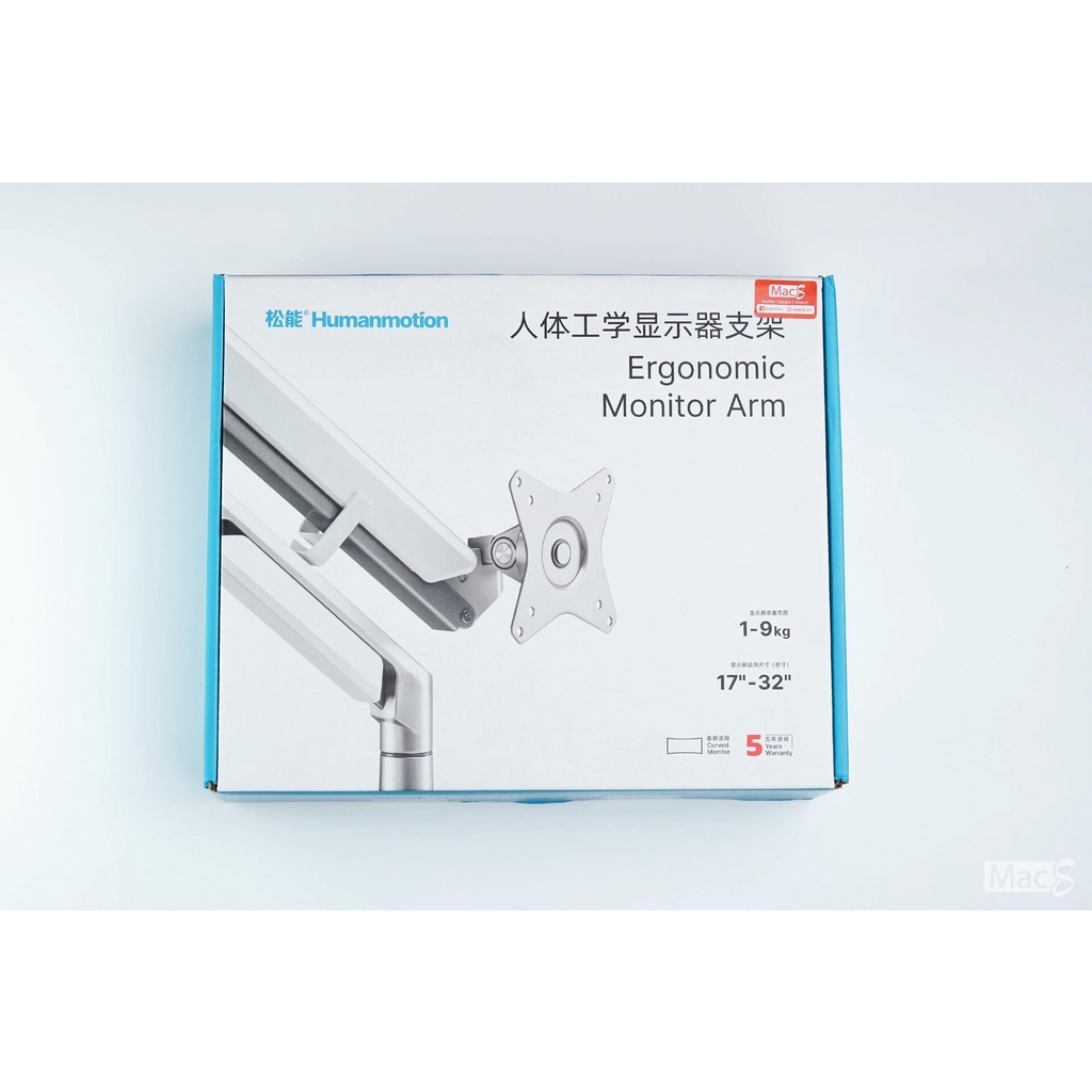 Giá treo màn hình Human Motion T2 | BigBuy360 - bigbuy360.vn