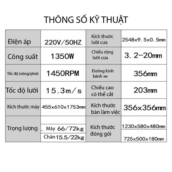 Máy cưa vanh Hisimen H0356 công suất 1350W