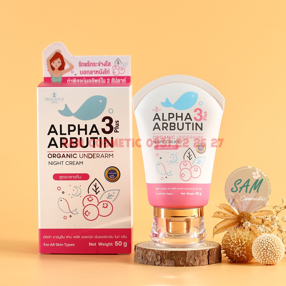 Kem Dưỡng Trắng Giảm Thâm Nách Alpha Arbutin 3 plus Organic Underarm Night Cream 50g