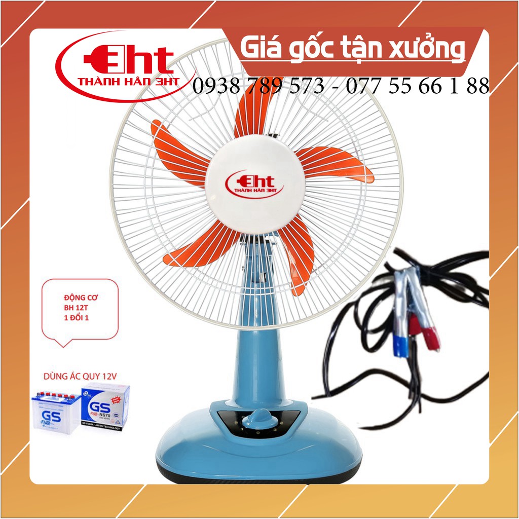 Quạt bàn động cơ 12v - ko kèm bình - 3HT