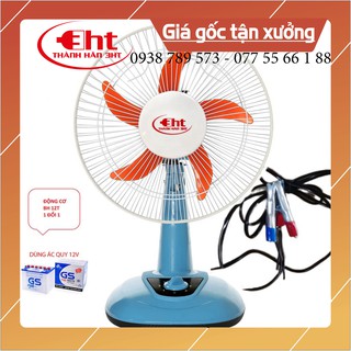 Quạt bàn động cơ 12v - ko kèm bình - 3HT