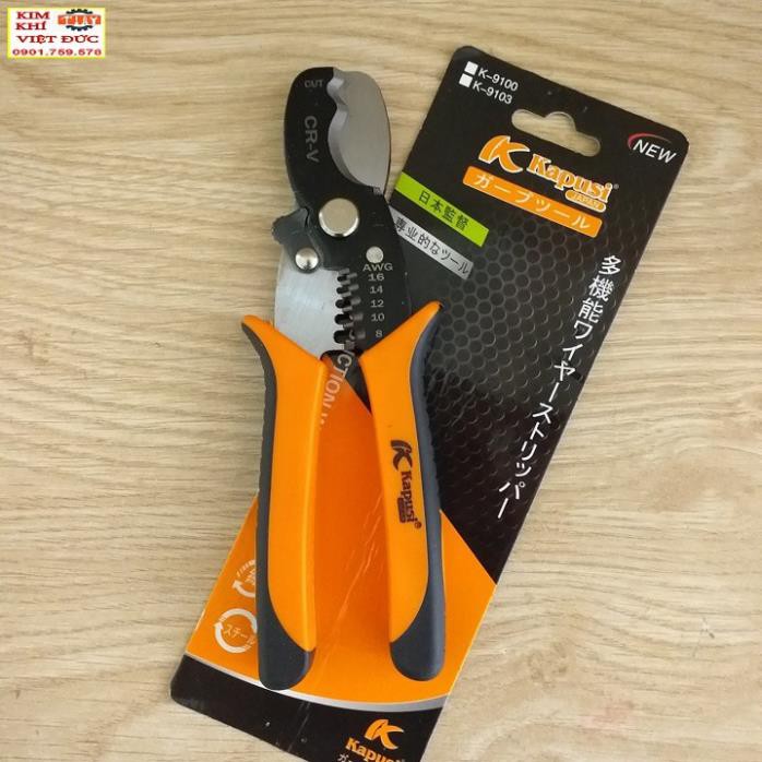 KÌM CẮT CÁP VÀ TUỐT DÂY ĐIỆN KAPUSI 9103