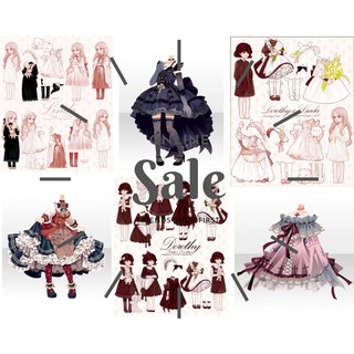 Set búp bê giấy Lolita