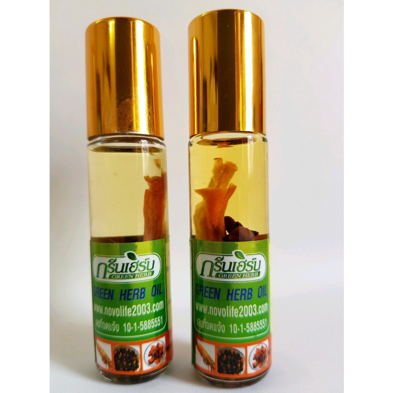 Dầu Lăn Sâm Thái Ginseng Green Herb Oil