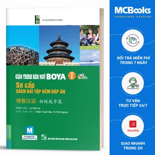  Sách - Sách Bài Tập Hán Ngữ Boya Sơ cấp I - MCBooks