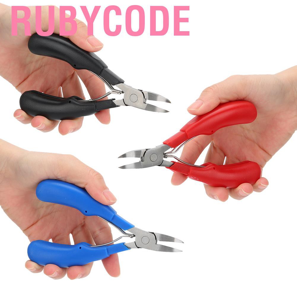(hàng Mới Về) Kềm Cắt Móng Bằng Thép Không Gỉ Tiện Dụng | BigBuy360 - bigbuy360.vn