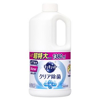 Nước rửa bát Kao 1.380ml NEW- hàng Nhật nội địa.