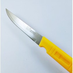 Dao Thái Lan Cán Vàng- Dao gọt trái cây thương hiệu KIWI®511 CAO CẤP LOẠI 1 siêu sắc bén