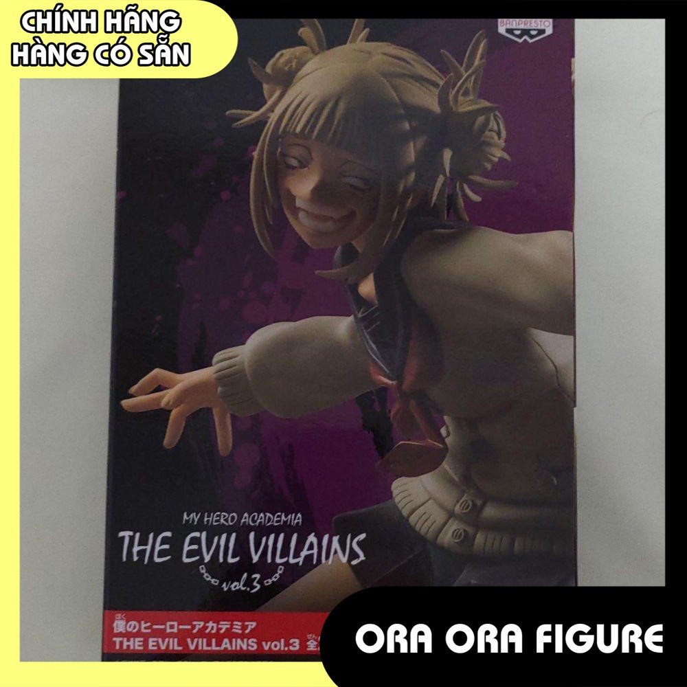 [ Ora Ora ] [ Hàng có sẵn ] Mô hình Figure chính hãng Nhật - Toga Himiko - The Evil Villains Vol.3 - My Hero Academia