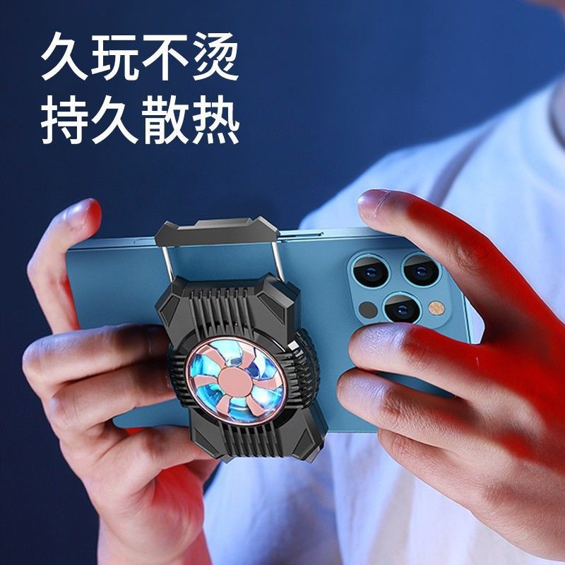 Quạt Tản Nhiệt Có Kẹp Tiện Lợi Cho Điện Thoại | BigBuy360 - bigbuy360.vn