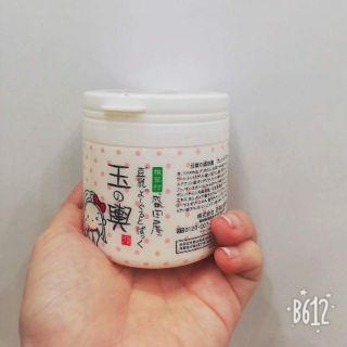 Mặt nạ tofu đậu hũ sữa chua – 150gr