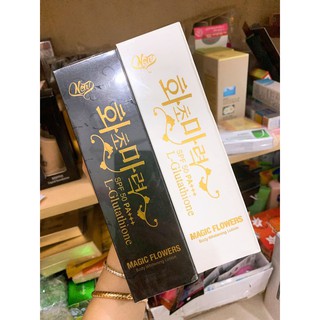 Kem Body Dưỡng Trắng Cấp Tốc Magic Flower Hàn Quốc