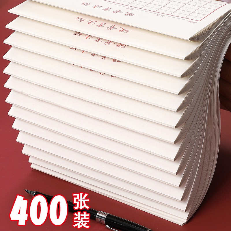 Giấy Viết Thư Pháp