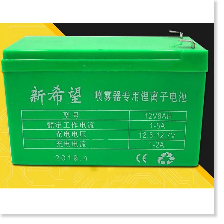 Bình Ắc quy Lithium - Ion 12V - 8AH đến 16AH Dòng xả 5A