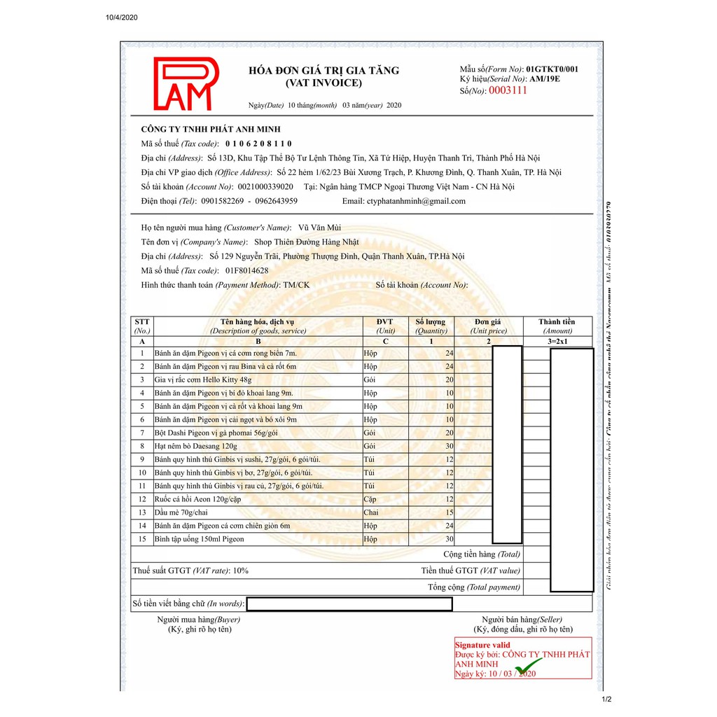 Dầu mè Ajinomoto Nhật, gia vị ăn dặm cho bé 70g/160g [Date 2022] | WebRaoVat - webraovat.net.vn