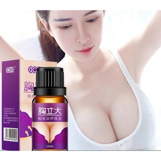 [HCM]Tinh dầu nở ngực chiết xuất 100% tự nhiên từ đu đủ giúp tăng ngực săn chắc vòng