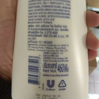 Dầu gội đầu Dove 460ml