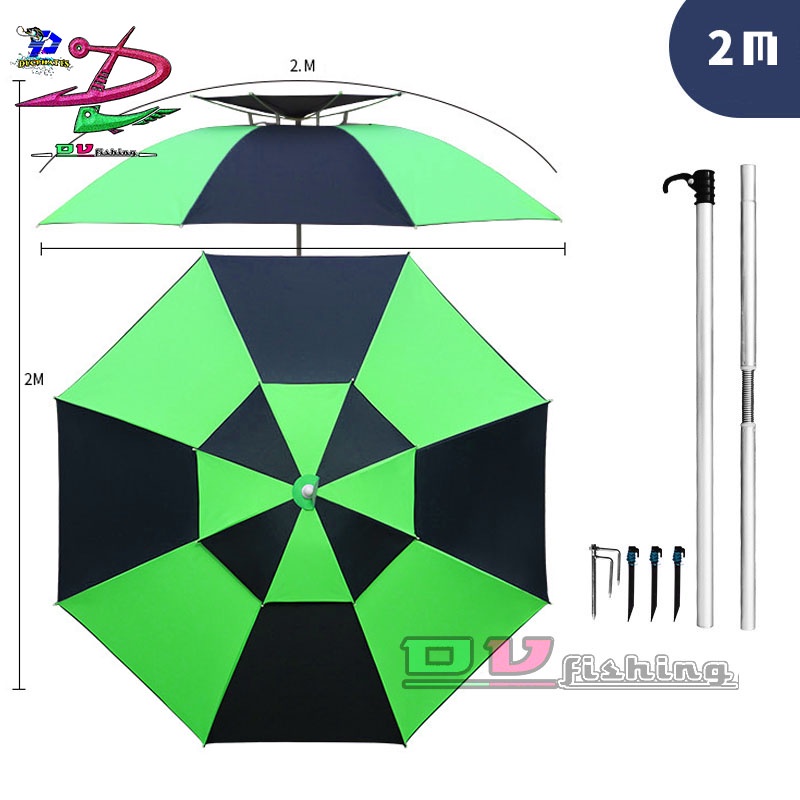 Ô câu cá - che nắng, mưa, dã ngoại 2 tầng cao cấp - 2m 2m2 2m4