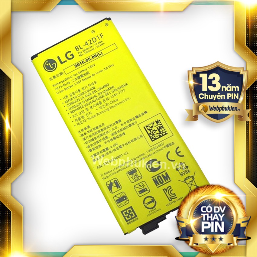 Pin zin cho LG G5 (BL-42D1F) - 2800mAh