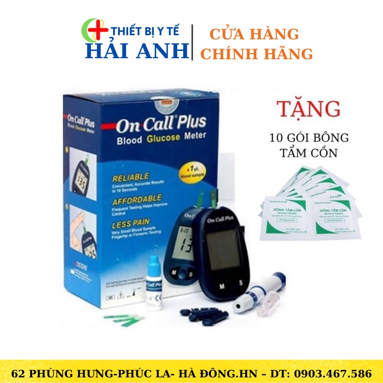 Máy Đo Đường Huyết Acon On Call Plus Tặng Que Kim và Bông Cồn Dành Cho Người Tiểu Đường