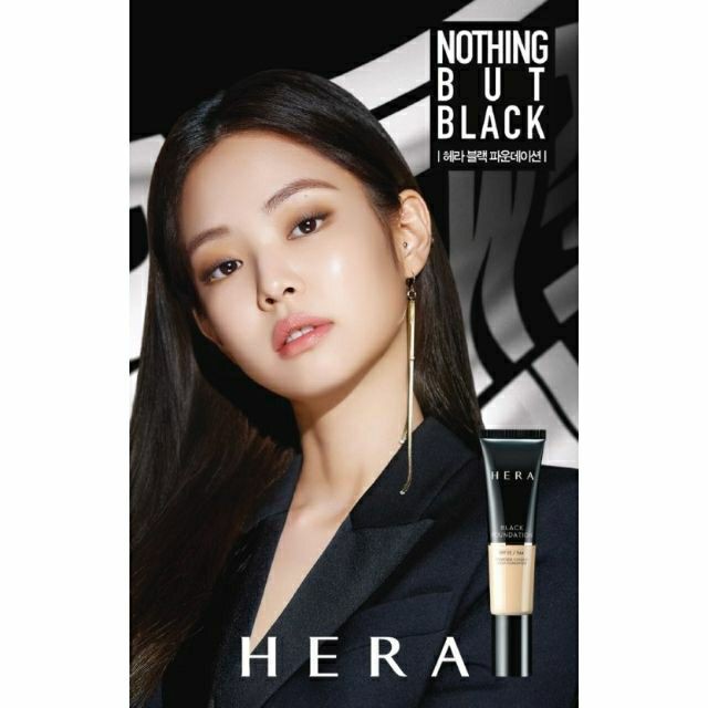 Combo 10 Gói sample kem nền siêu che khuyết điểm đẹp ko tỳ vết Hera Foundation 1ml (tone 17)